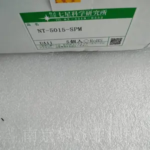 NANABOSHI��ͷ ���ǽ�ͷ�Ӳ�� NJC-28-RCA
