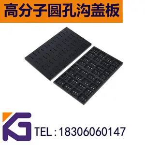 重庆复合防滑水篦子 防溢流雨篦子 防沉降水沟盖板 定制型号规格