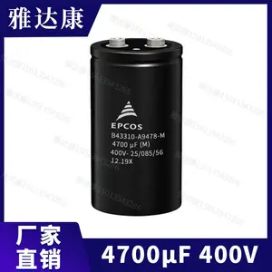 B43733-B2109-M000电解电容 epcos全新品 200v10000uf长寿命电容
