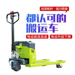 վ��ʽ3�ֵ綯��ţ �ֿ����ȫ�綯���̳� С������ʽ���˳�