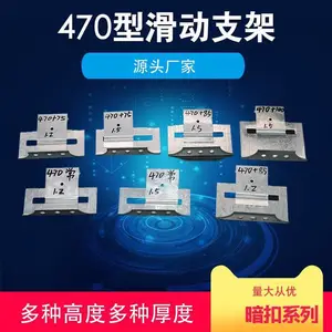 ����ʽ�����ʸ��߽ǳ۰���470�ͻ���֧��