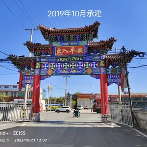 村口牌坊施工队 仿古牌楼设计施工 铁艺大门楼效果图