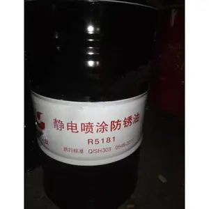 ����R5181������Ϳ������ R5181A���������� �Ϻ���ȫ������