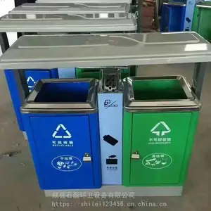 �����ľ����ͰС��������������� ������ķ����Ƥ�䶨��