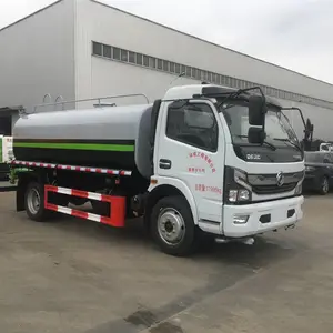 ����8���̻���ˮ�� ������11995KG��ˮ�̻�����
