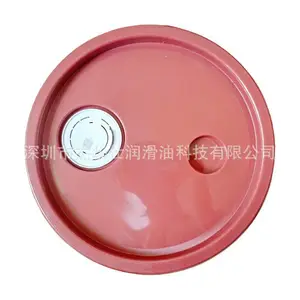 ���¸���﮻�֬Mobilgrease XHP 005 221 222 223 222***��֬ ��ɫ