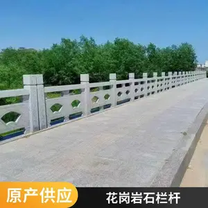 �¹�ʯ������ �ӵ���̨���� ������� �ɶ��ư�װ