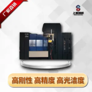 十堰龙门高速石墨机 欢迎来电 上善精机供应