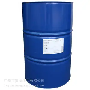 ����¼��¿�����AEO-9֬����������ϩ��LM9