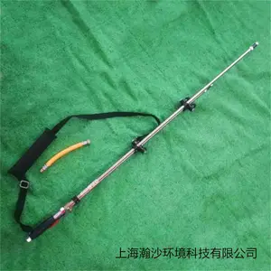 丸山20G雾化喷枪YAMAHO高压水枪园林绿植消杀打药枪