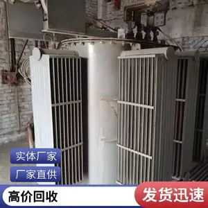 �Ϸʸ�ʽ��ѹ�����ա��� �Ϸ�������ŵ�����ѹ�����չ�˾