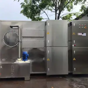 多功能一体化除臭设备 集喷淋离子活性炭UV光氧等功能一体的除臭设备