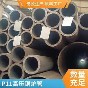 ��е��ҵ�� a335p11�Ͻ�� ֧�ּӹ����� �����и� ���޷�
