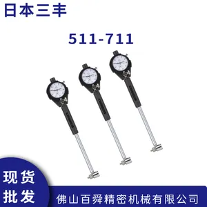 �ձ������ھ�***�� 511-711��׹� 18-35mm�ھ����� ԭװ��Ʒ