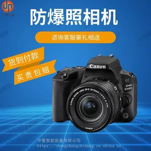 ZSH2580�������ԭ�����۷ֱ�***ͼ������ ����