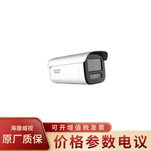 ��������DS-2CD2646FDWDV3-LZS��2.7-12MM��ȫ��400�����������