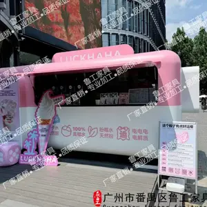 ��Ʒ�����̯������¶Ӫ���ƶ��̲迧�ȱ���ܳ�����