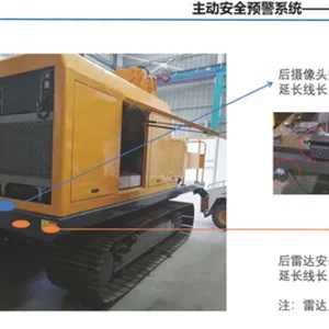 广州铲车360盲区侦测系统 欢迎来电 广州精拓电子科技供应