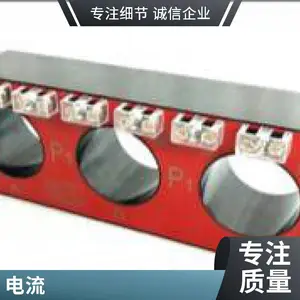 充气柜环网柜三相一体式用于三相电流或零序电流的测量和继电保护