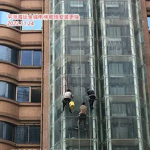 ��ǽ������װ ����Ļǽά�� Ļǽ������װʩ�� ����Ļǽ��������
