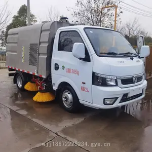 东风途逸蓝牌扫路车 小巧灵活车身批量现车供应