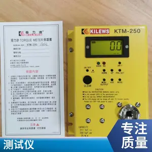 便携式扭矩测试仪 数显扭力检测仪 电批扭矩检验仪KTM-150