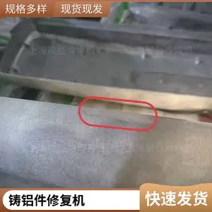 �亸�� ����ȱ���޲�����������ģ�߱��汻���亸