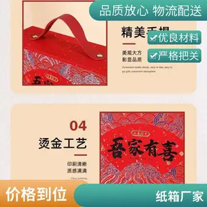 保湿霜补水霜纸盒印刷厂高端定制 单哑压纹含内托化妆礼品包装纸盒