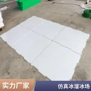 ���� ���溵�����ذ� ���󻬾���ϩpe�� ����� ����� �����������