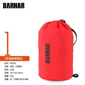 BARHARᱹ� ����������е���������Ḩ����Ԯ̽��̽��Ѩ����Ϫ��