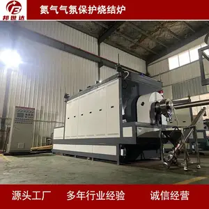 稀土石英砂矿渣焙烧电窑炉 粉体回转窑 硅碳负极材料碳包覆回转炉