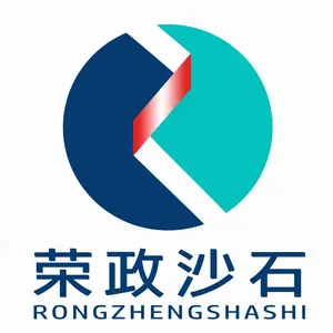 罗城仫佬族自治县荣政沙石加工场