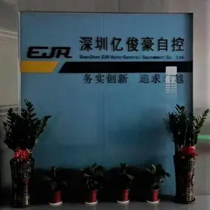 深圳亿俊豪自控设备有限公司