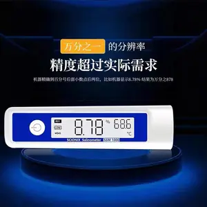 ����ʩ�����ζȼ�ũҵ��ҵˮ���ζ�ֵ�����Ǽ�ͥ��������������
