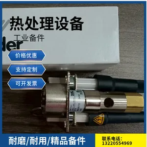 ��ҵ���Զ������������� ���Ƶ�ϵ��ȼ���� �ȴ�����ҵ����