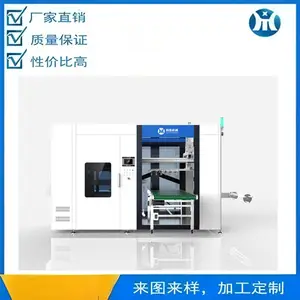 厚泰吸塑连线连续伺服裁切机独立操控系统可实现自动化生产