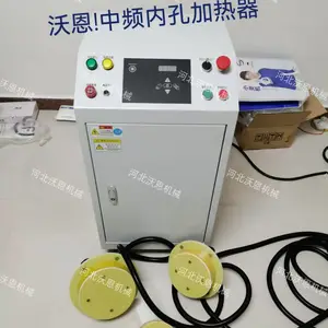 轴承加热器,塔式感应加热器,内孔加热器,绕线式感应加热器