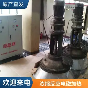 ���η�ˮ���� ����Ũ�� ��Ӧ��������ż��� ��������