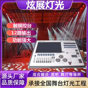 �ϻ��ƹ��̨ ���ܴ�������Ӣ�Ŀ������̳�TigerTOUCh����̨