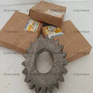 CAT3508发电机组 齿轮 1143372 发动机 卡特齿轮 3516/3512齿惰轮组