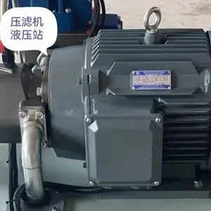 ��Ԫ������׺�Դ������ר�õ�� YE3 132M-4-7.5JD