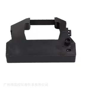 四川供应德国HAWO合福封口机HM880 HM850色带ECR-28黑色紫色