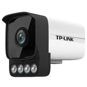 TP-LINK TL-IPC534H-W 300万智能全彩网络摄像机