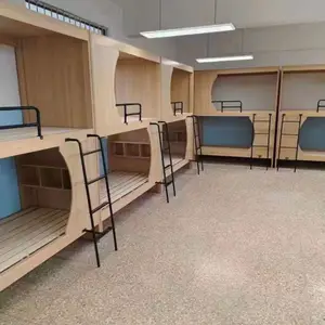 ��ľ˹ȫ����̫�ղմ�ѧ���������´����ù�Ԣ���޴��羺�Ƶ�˫�㴲