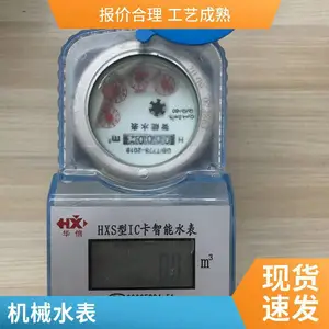 NB������Զ��ˮ������ ����ǿ ������׼ �����ڸ��ֻ��� 40����ҵ����