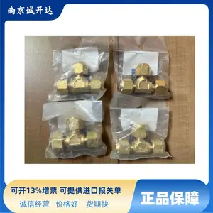 日本TASCO三通连接继手 TA260E-2 TA260E-2.5 TA260E-3 4 5 6