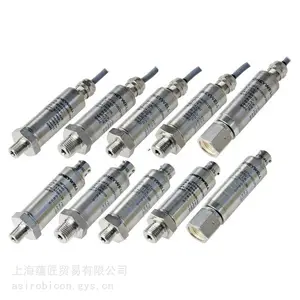 HONEYWELL压力变送器