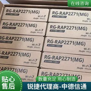 ���������Ĵ����� �е���ͨ ����***��������ҵ�����豸��Ӧ