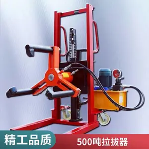 整体式液压拔轮器轴承分体式液压拉马 使用灵活重量轻