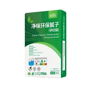 环保净味内墙腻子粉 室内墙面找平修补 家装工程装修腻子现货
